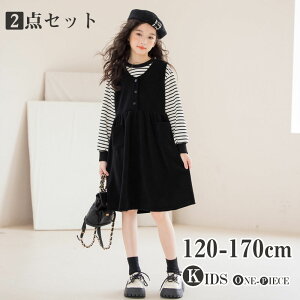 2_Zbg LbYs[X tH[} X[c s[X q Vc Zbg K[Y hX w q hX ubN ݂胏s[X XgCv LbY Ǝ  ̎q 