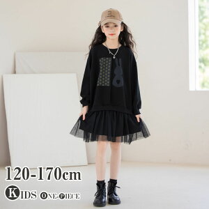 yyVX[p[SALE15OFFzq p[J[ s[X ̎q vI[o[ Op[J[ g[i[ hX XEFbg K[Y q tA [Xt LbY  ubN ؂