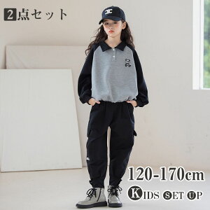 yԌSi10%OFFzqW[W LbY q ̎q W[W 2_Zbg ؍q ZbgAbv H p[J[ pcZbg  tVc p[J[ Y{ Opc q _X