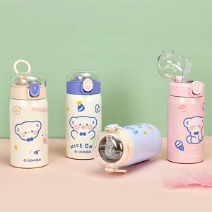 yԌSi10%OFFzۉ XeX{g Rbv fB[X  ^b`   s AEghA ֗ ʋ v[g }O{g y ۗ ̓