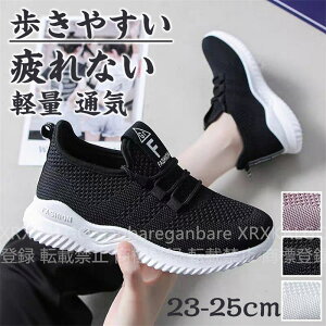 yԌSi10%OFFzXj[J[ fB[X V[Y jO  ~ ^C y fB[X _bhV[Y Cq[ r JWA [XAbv Ȃ