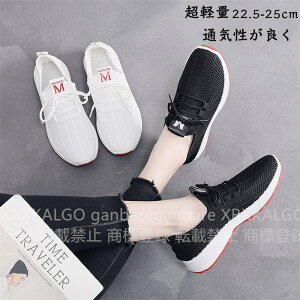 yԌSi10%OFFzXj[J[ fB[X V[Y jO  _bhXj[J[ fB[X _bhV[Y Cq[ r JWA [XAbv Ȃ
