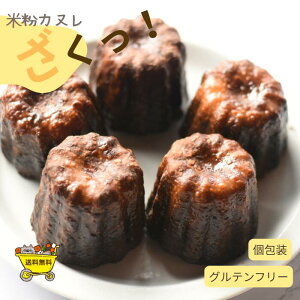 ĕJkIOet[ ĕJk 10Zbg Jk ĕ َq XC[c l̂ o 񂹃XC[c  Mtg 蕨 v[g Ăَq J@Y