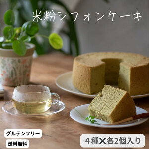 ĕVtHP[L4A\[gZbg21Z`z[1/10Jbg×8 ĕ Oet[ VtH P[L v[g VtHP[Lz[ Jbg Ⓚ