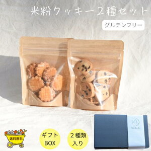 }\|Cg5{/_Mtgp^ĕNbL[@ĕ@NbL[@Mtg@Oet[@`RNbL[@v`Mtg@َq@sgp@AM[΍@Oe