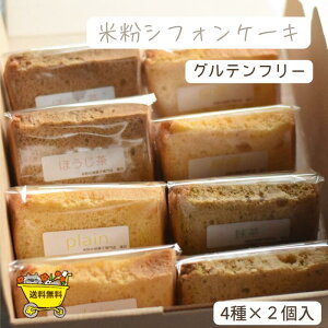 ĕVtHP[L4A\[gZbg21Z`z[1/10Jbg×8 ĕ Oet[ VtH ĕVtHP[L P[L v[g XC[c ǂ  蕨 NX}X V