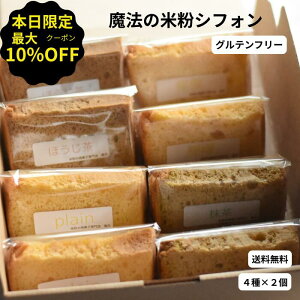 1125N[|zzIĕVtHP[L4A\[gZbg21Z`z[1/10Jbg×8 ĕ Oet[ VtH ĕVtHP[L P[L v[g XC[c ǂ