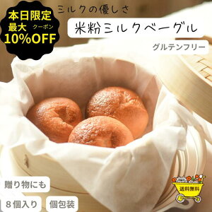 ĕ~Nx[O ĕ ĕx[O _CGbg x[O Ⓚp Ⓚ p ĕp R ~N  e 蕨  ǂ ͂  wV[ v[g Mtg  