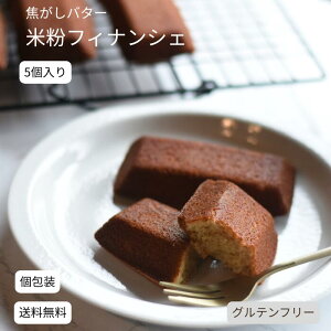 ĕtBiVF ło^[ 3 َq Mtg   XC[c Ăَq v[g oY Ƃ ݂͂ NX}X Oet[ ĕ ĕXC[c v`Mtg Yĕ