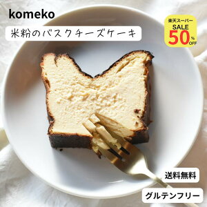 y12/4 20`4ԌN[|zzIzyVX[p[Z[蔼z/ʌI؂ꎟIIĕoXN`[YP[L16Z`×7Z`1{ ĕ `[YP[L ^g Oet[ 