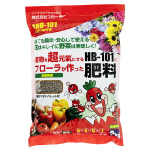 �y���[�J�[�����z�t���[��(Flora)�L�@����w��z���엿 5-5-5 HB-101�̃t���[����������엿 �ƒ�؉� ���| ���� �ǔ� ���ׂĂ̐A����