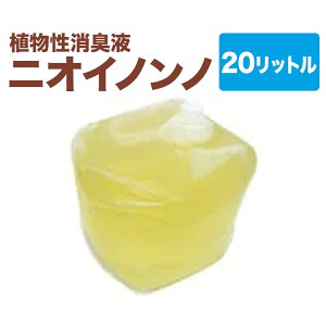 y[J[zt[(Flora) ALt jICmm t uԏL 100{  100%AR ybgp  L Lb`p gCp VlL AjAL