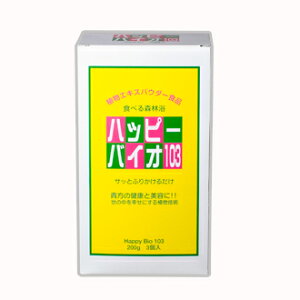 y[J[zt[(Flora) AGLXHiunbs[oCI103v