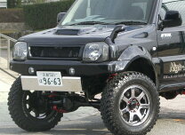 楽天市場】jb33バンパーの通販