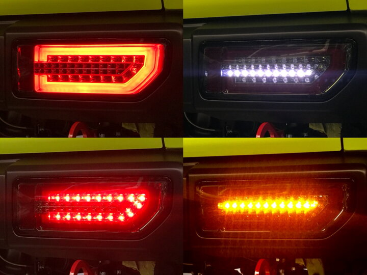 楽天市場】【JB64/JB74】エムブロ サンダーテールランプ 