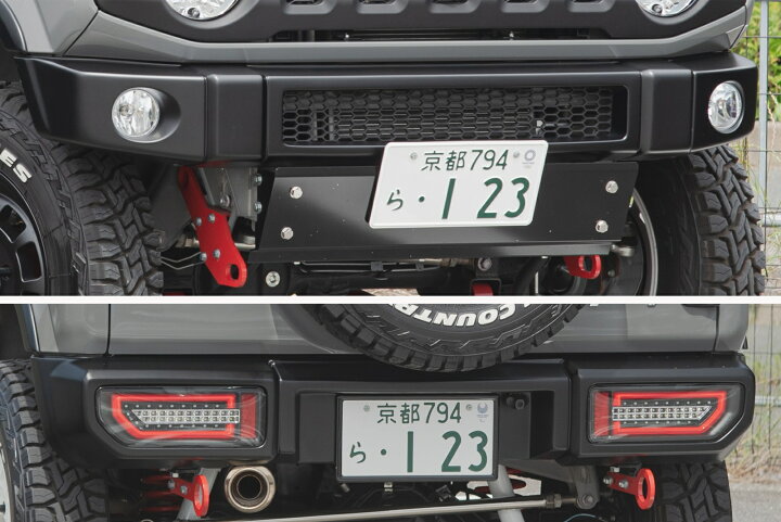 楽天市場】〈ジムニーJB64 〉1～4型ABS樹脂製HB1stタイプS-NP 