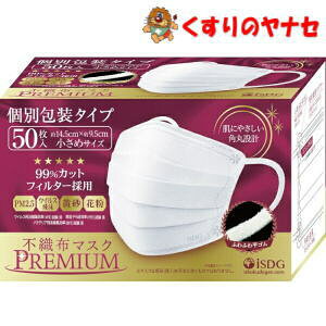 sDz}XNPREMIUM ߃TCY 50