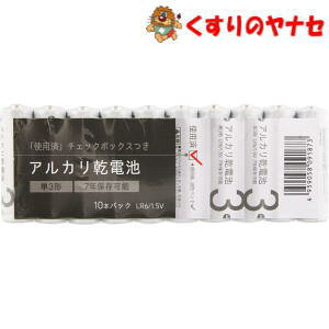 y[֑ΉzAJdr P3`×10{