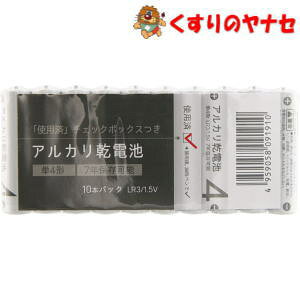 y[֑ΉzAJdr P4`×10{