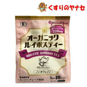 ʘI@I[KjbNC{XeB[@3g×40