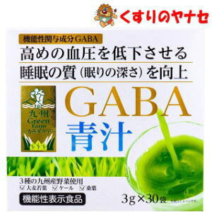 GABA` 3g×30 ^y@\\Hiz