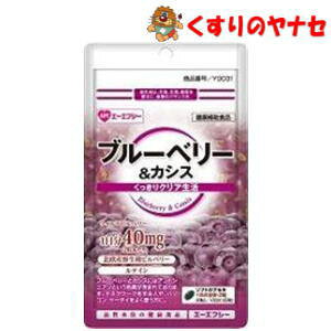 y[֑ΉzAFC u[x[JVX 20 ^yN⏕Hiz