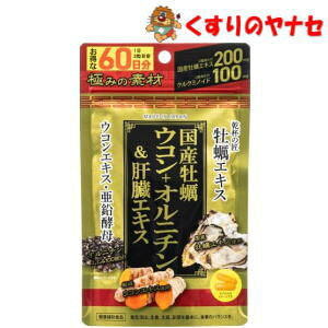 �y���[���֑Ή��z���Y���y�E�R���{�I���j�`�����̑��G�L�X 120��