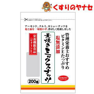 Ǘh{m fĂ~bNXibc@200g ^yh{@\Hir^~Ez