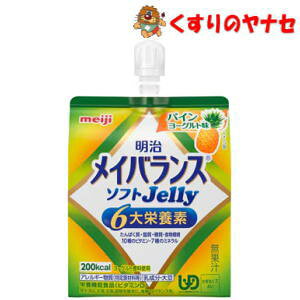 ������ ���C�o�����X�\�t�gJelly �p�C�����[�O���g�� 125ml �^�y�h�{�@�\�H�i�z