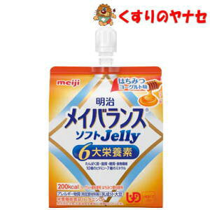  CoX\tgJelly ݂͂[Og 125ml ^yh{@\Hiz