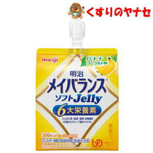  CoX\tgJelly oii[Og 125ml ^yh{@\Hiz