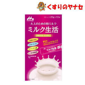 Xi l̂߂̕~N ~N XeBbN^Cv 20g×10{