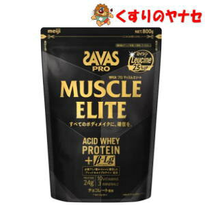 UoXv }bXG[g `R[g 800g