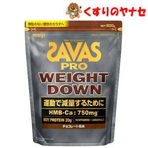 UoX v EGCg_E `R[g 800g