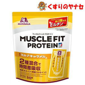 EC_[ }bXtBbgveC Xi~NL 840g