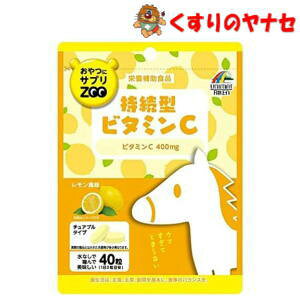 y[֑ΉzɃTvZOO ^r^~C@40