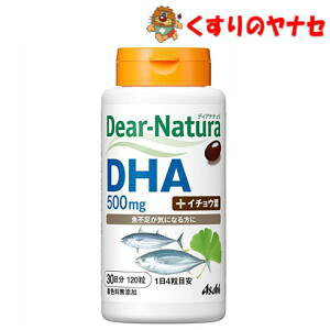 y}փRpNgΉzfBAi` DHA+C`Et 120