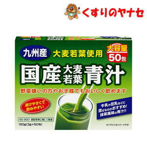 [ Y 唞t` 3g×50