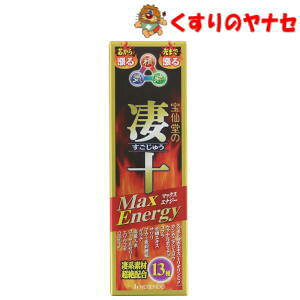 哰̐\}bNXGiW[50ml