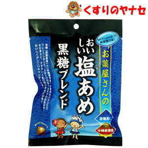 y[֑Ήz򉮂̂ߍuh 48g