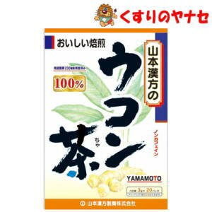 ���R�{���� �E�R����100�� 3g×20��