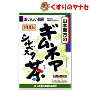 ���R�{���� �M���l�}�V���x�X�^��100�� 3g×20��