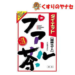 �R�{���� �_�C�G�b�g�v�A�[�����@8g×24��