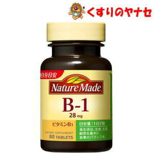 y}փRpNgΉzlC`[Ch r^~B1 80