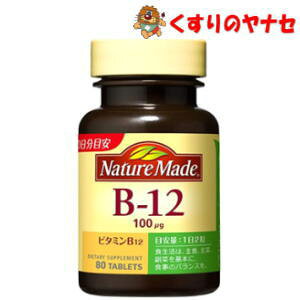 y}փRpNgΉzlC`[Ch r^~B12 80
