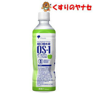 ː o␅t OS-1 I[GX Abv 500mL