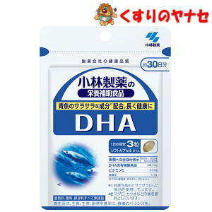 y[֑Ήzѐ̉h{⏕Hi DHA@30i90j