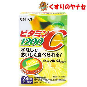 䓡 r^~C1200 24