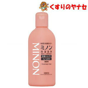 ~m SgVv[ Ƃ^Cv 120ml ^y򕔊Oiz