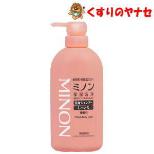 ~m SgVv[ Ƃ^Cv 450ml ^y򕔊Oiz